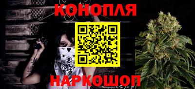 кристаллы Сланцы
