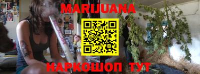 кристаллы Сланцы