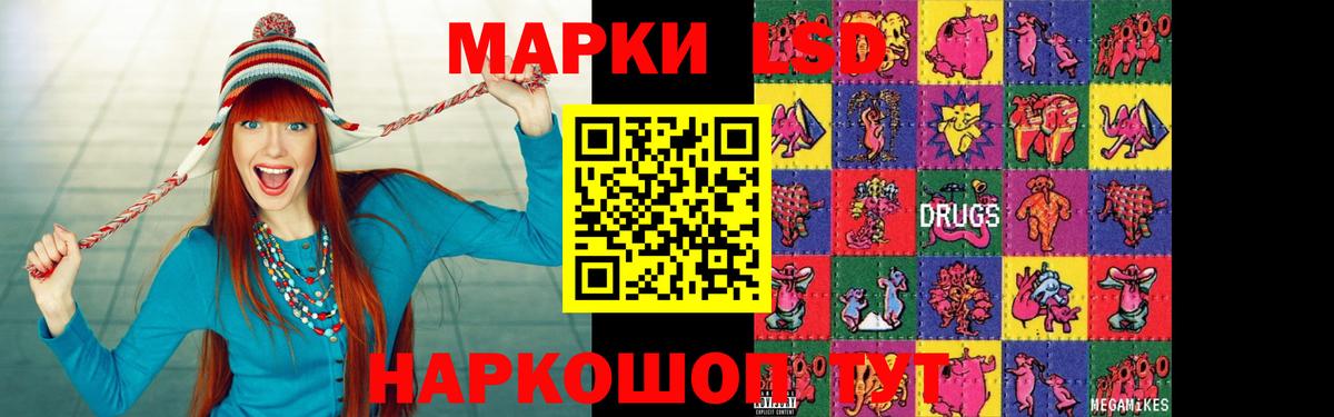 ГАШИШ  КОКАИН  Ноябрьск  Конопля  Меф МЯУ МЯУ   МЕФ  Вход с VPN 